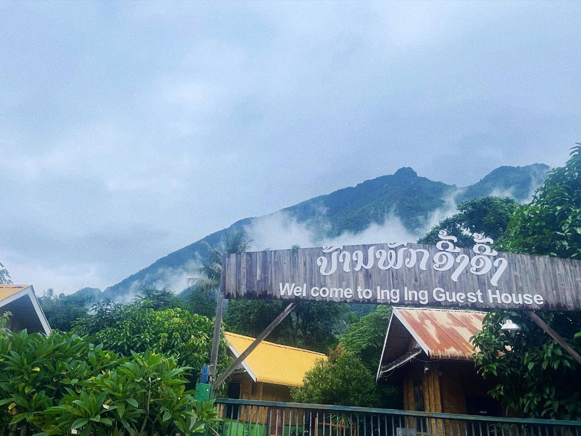 Nong Khiaw Ing Ing Mountain View Bed & Breakfast Екстериор снимка